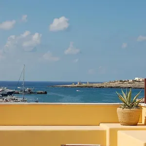 El Mosaico Del Sol Pensión